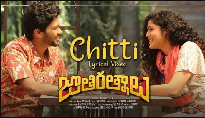 Jathi-Rathnalu-Cinema-Song Jathi-Rathnalu-Cinema-Song