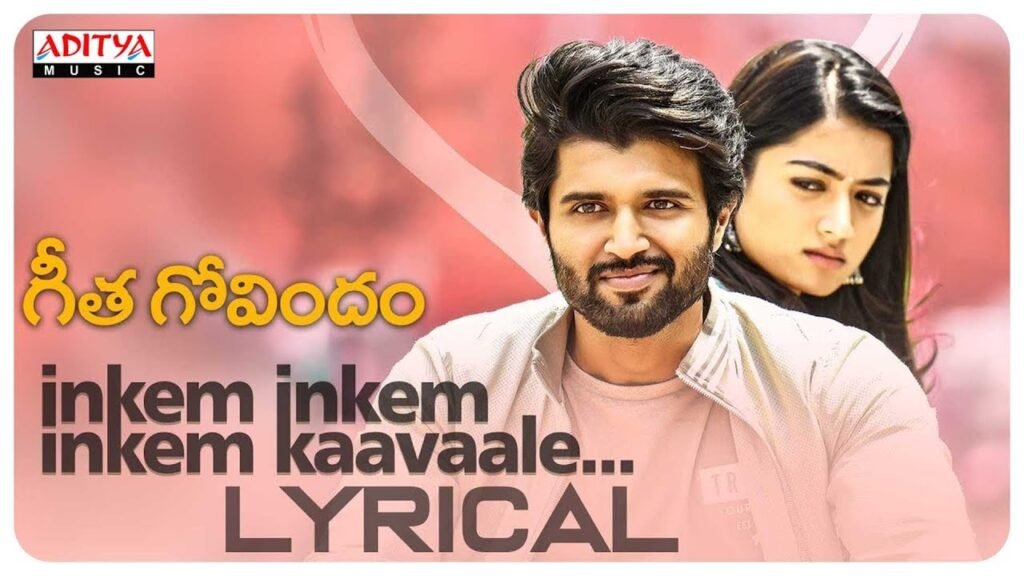 Inkem Inkem Inkem Kaavaale Lyrics