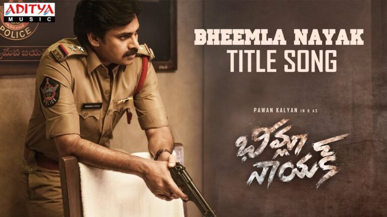 Bheemla Nayak Title Song Lyrics