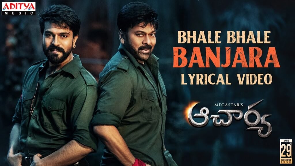 Bhale Bhale Banjara Song Lyrics