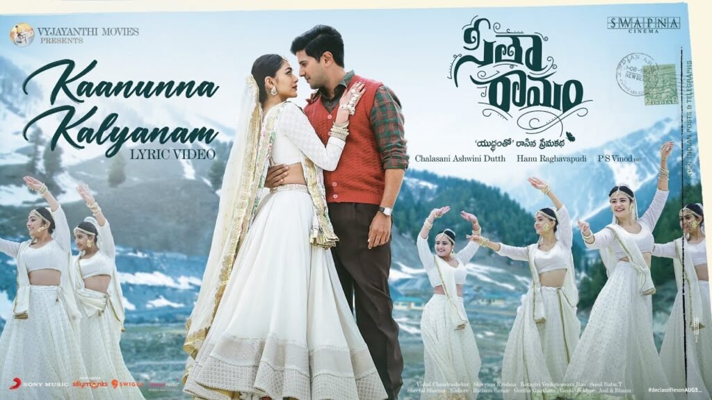 Kaanunna Kalyanam Song Lyrics